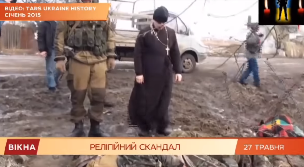 Релігійний скандал у Дніпрі: священик РПЦ відмовився причащати дитину воїна АТО (відео)
