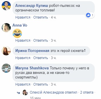 "Нанотехнологии": в сети заметили дворника на гироскутере (видео)