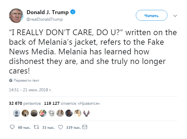 "Мне все равно": Трамп объяснил провокационный наряд супруги
