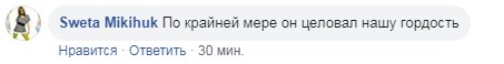 Подія року: бурхлива реакція мережі на дебати Зеленського і Порошенко