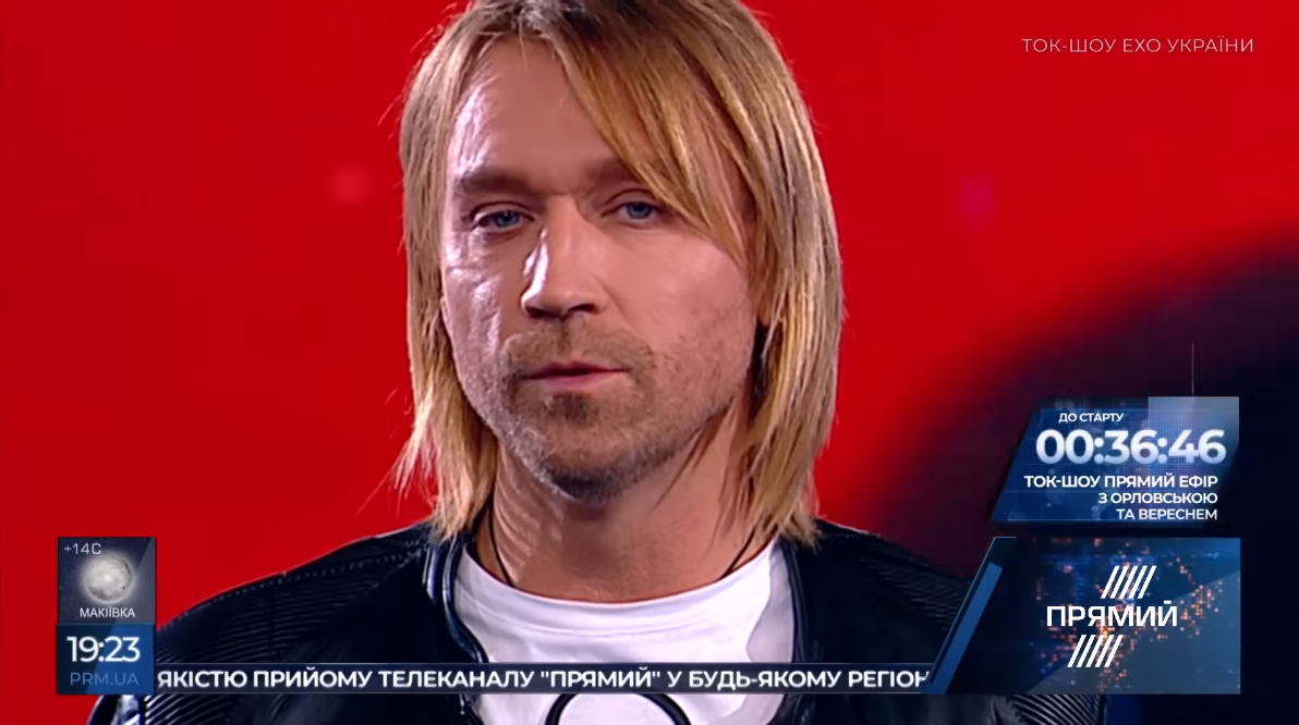 Скандальне інтерв'ю Олега Винника: адвокат співака зробив гучну заяву