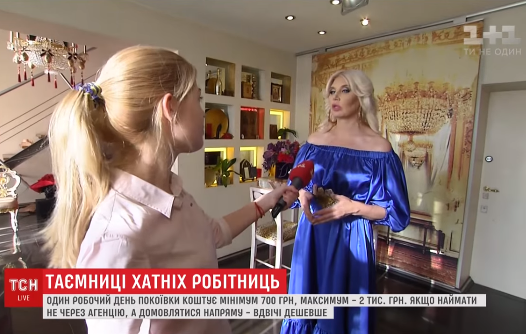 "Для вас это мелочь": стало известно, как уберечь себя от горничных-воровок