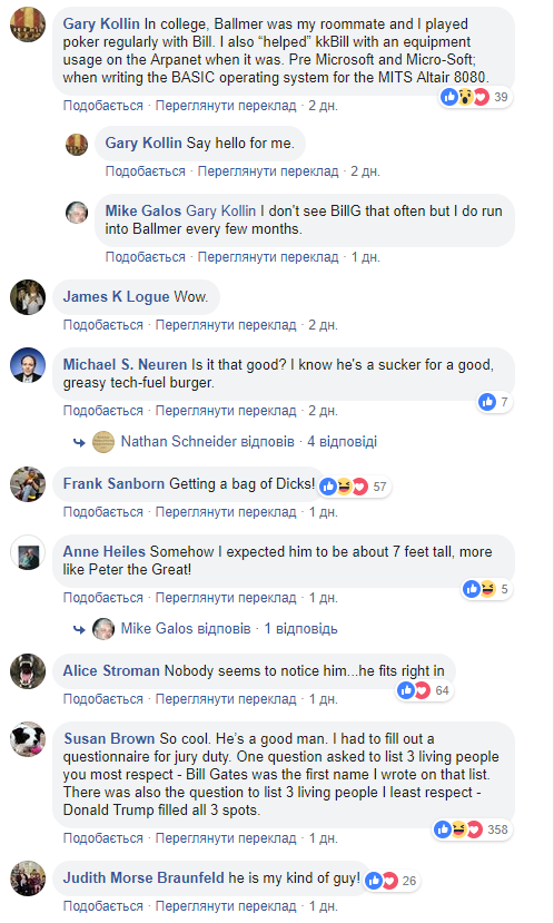 "Как и все мы": Билл Гейтс в очереди к закусочной покорил сеть (фото)