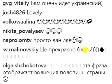 "Повод для волнения": Даша Астафьева выругалась на камеру (видео)