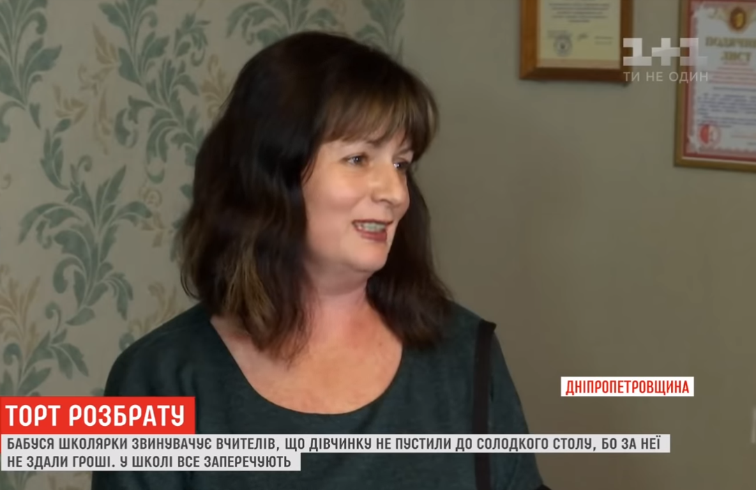 Буллинг на выпускном: под Днепром вспыхнул скандал из-за "сладкого стола" (видео)