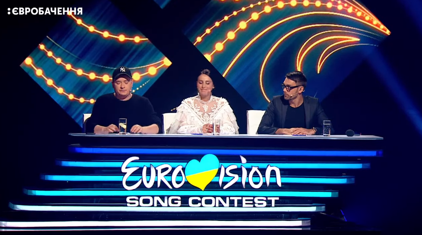 Нацотбор на Евровидение 2018: как прошел второй полуфинал (фото, видео)