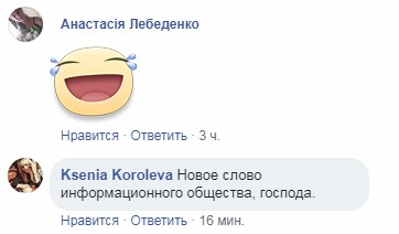 "Нанотехнологии": в сети заметили дворника на гироскутере (видео)