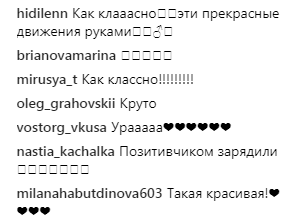 "Можно смотреть бесконечно": Вера Брежнева поразила сеть кадрами без макияжа (видео)
