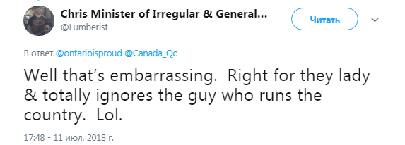 Скандал с Трюдо: в сети бурно обсуждают его поцелуй с женой премьера Бельгии (видео)