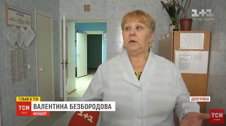 Халатность врачей довела до комы: подробности инцидента в донецком роддоме