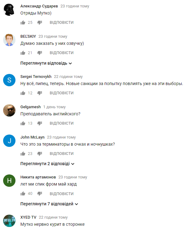 "Мы очень переживаем за ваше будущее": российские пенсионерки записали обращение к американцам (видео)