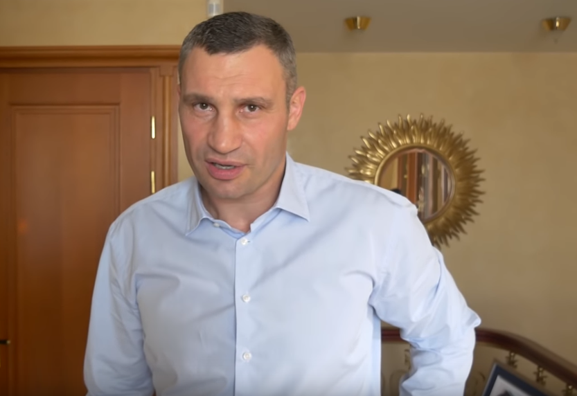 Кличко зачитал журналистам "Афонский стих"