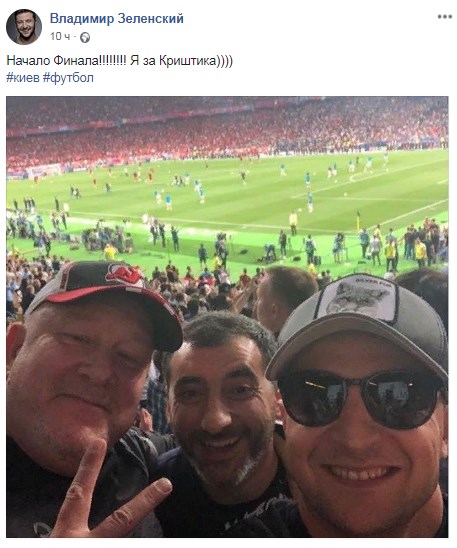 "Божевільна гра": в мережі відреагували на блискучу перемогу "Реала" в ЛЧ