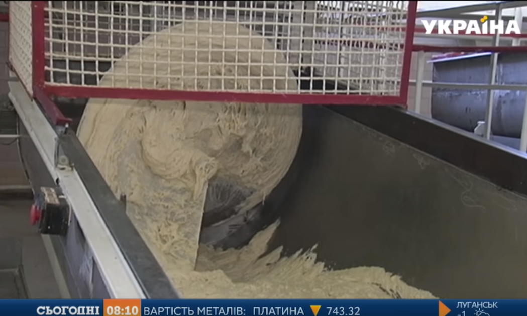 У Київській області продають хліб з мишачим послідом