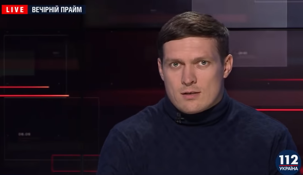 "Это глупости": Усик высказался о томосе