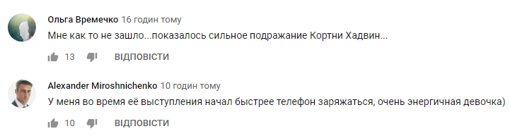 Голос. Діти: участники растопили сердца Софии Ротару и Нины Матвиенко (видео)