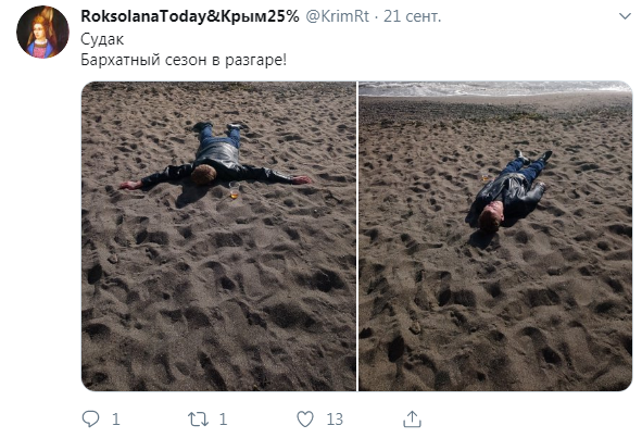Оксамитовий сезон в розпалі! Мережу насмішили туристи на кримських пляжах