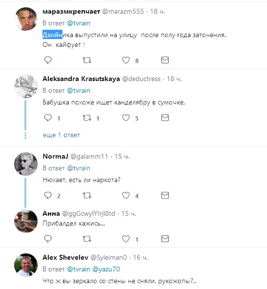 &quot;Двойника выпустил на улицу&quot;: Путин стал посмешищем из-за &quot;прогулки&quot; в аптеку