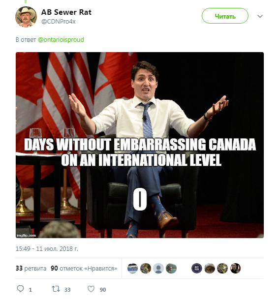 Скандал с Трюдо: в сети бурно обсуждают его поцелуй с женой премьера Бельгии (видео)