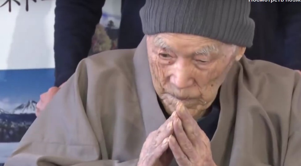 &quot;Мы потрясены&quot;: перестало биться сердце самого старого мужчины на Земле