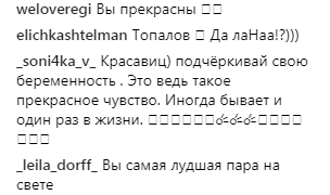 &quot;Ви прекрасні&quot;: Регіна Тодоренко показала відпочинок з коханим на Корсиці (фото)