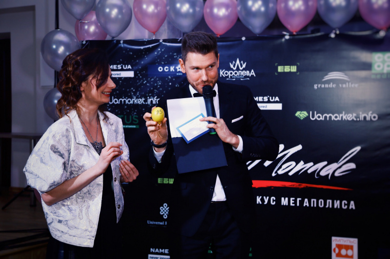 &quot;Bahroma&quot; и &quot;Сальто назад&quot; выступили на новогодней вечеринке LeMonade