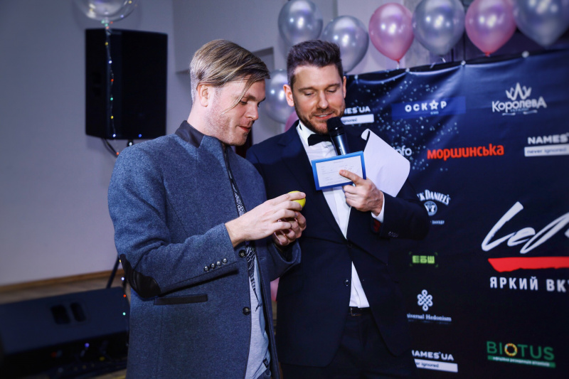 &quot;Bahroma&quot; и &quot;Сальто назад&quot; выступили на новогодней вечеринке LeMonade