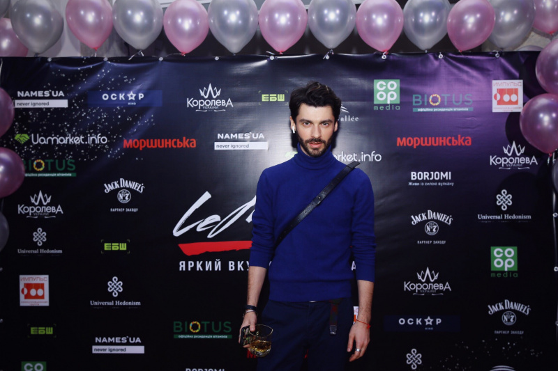 &quot;Bahroma&quot; и &quot;Сальто назад&quot; выступили на новогодней вечеринке LeMonade