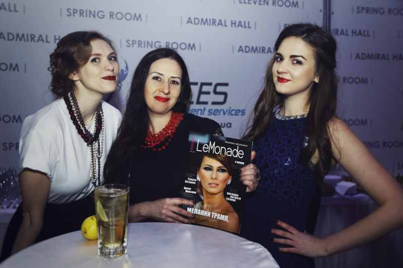 &quot;Bahroma&quot; и &quot;Сальто назад&quot; выступили на новогодней вечеринке LeMonade