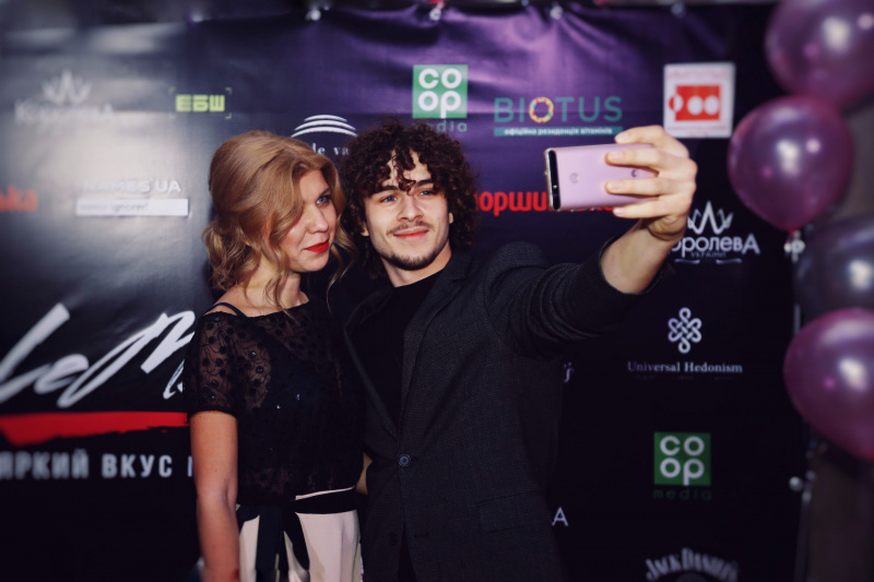 &quot;Bahroma&quot; и &quot;Сальто назад&quot; выступили на новогодней вечеринке LeMonade