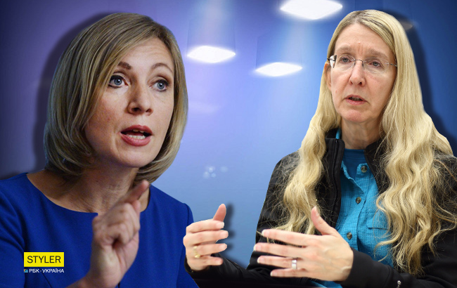 Захарова и Супрун