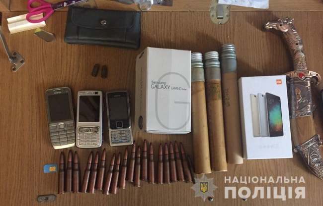 В Тернополі на вокзалі поліцейські грабували та шантажували пасажирів