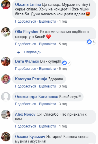 Група "Океан Ельзи" показала, як репетирує в храмі Святої Катерини у Вільнюсі