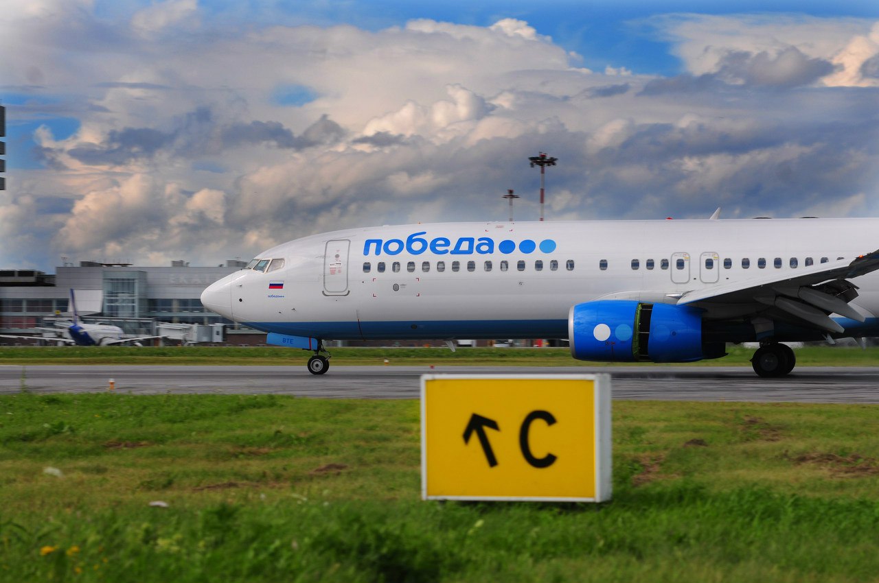 В России ребенка с ДЦП не пустили на борт самолета