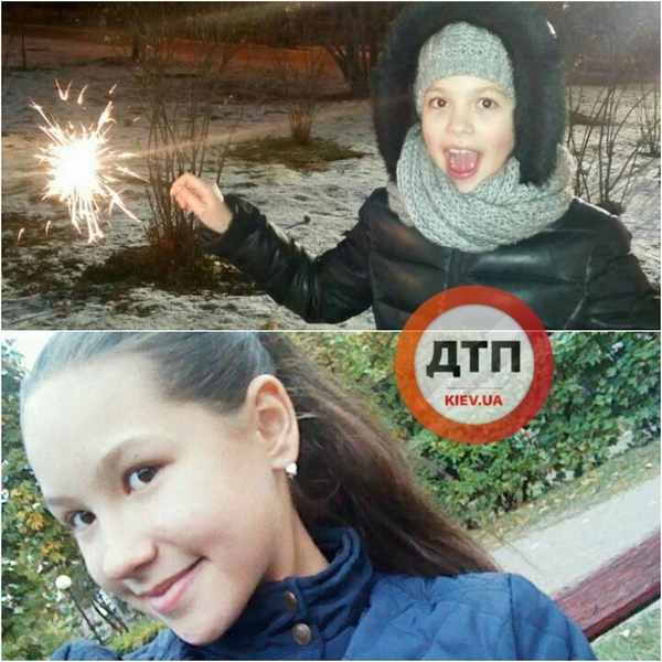В Киеве пропали две 11-летние девочки