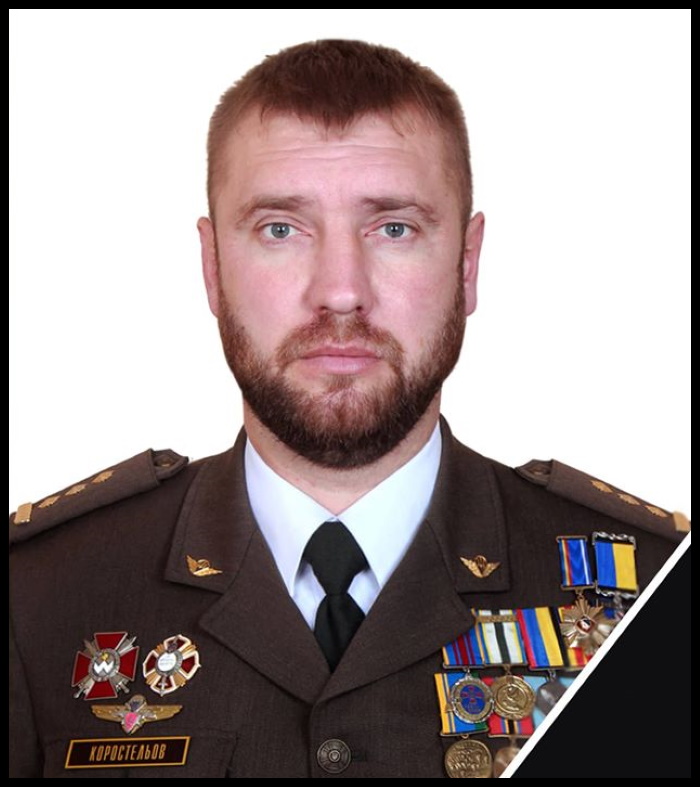 Загиблі герої листопада: історії та фото українських захисників
