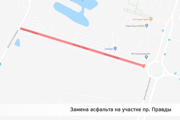 &quot;Очевидне порушення норм!&quot;: інженер відверто оцінила якість ремонту доріг у Києві