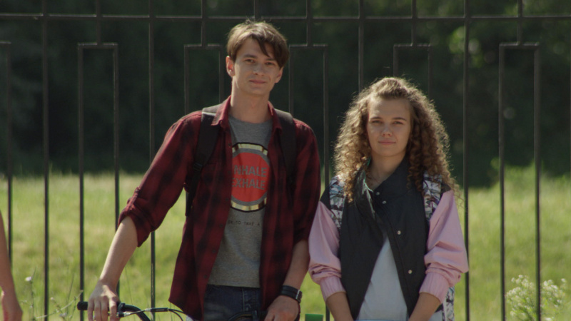 На канале &quot;Украина&quot; премьера остросюжетной драмы &quot;Затмение&quot;