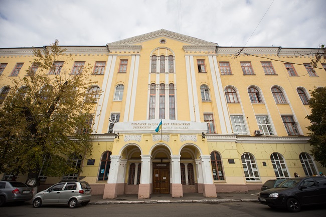 Вулиця Бульварно-Кудрявська, 2