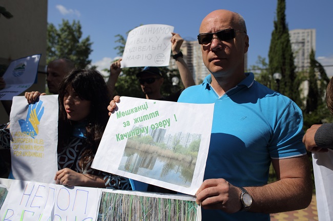 Мирные акции протеста на месте озера Утиное 