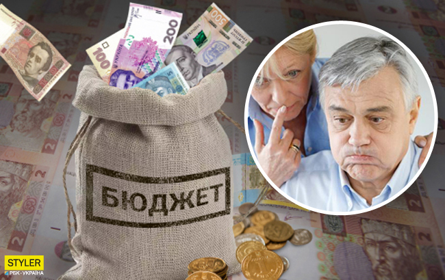 Які сюрпризи чекають українських пенсіонерів у 2020 році: подробиці
