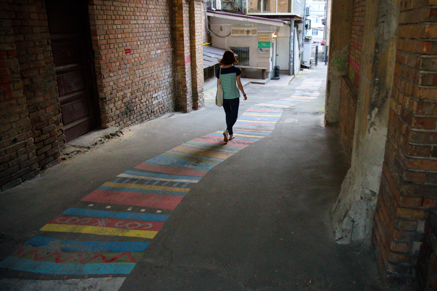 Улица Лютеранская, 10 – Ковровая дорожка