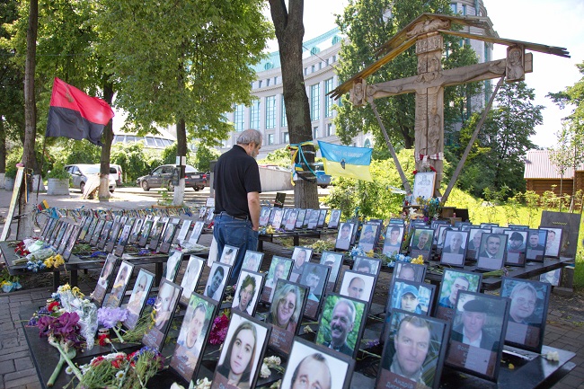 Аллея Героев Небесной Сотни 