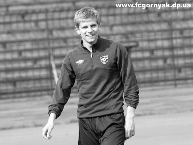 Трагічно загинув український футболіст: йому було лише 28