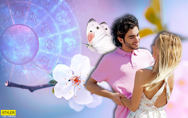Любовний гороскоп: хто зустріне свою половинку у квітні