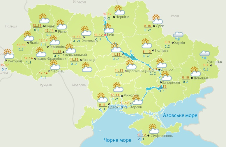 Синоптики лякають українців квітневим снігом
