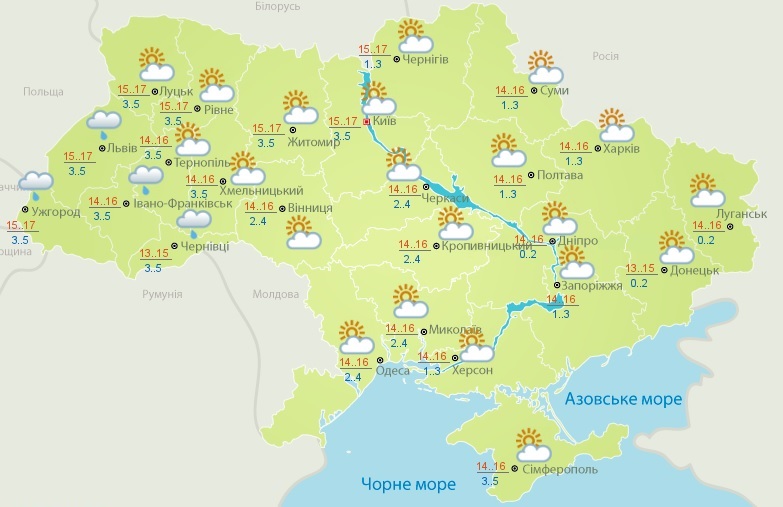 Синоптик дала обнадеживающий прогноз на предпасхальную неделю