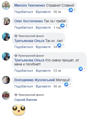 Помста за наших морпіхів: на Донбасі ліквідували російського офіцера (відео)