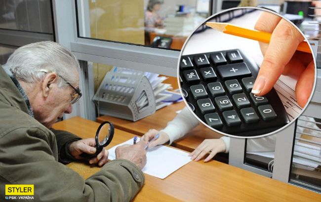 Пенсіонерам підготували приємний сюрприз: усі подробиці