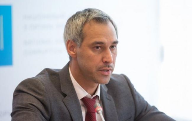 Кто станет генпрокурором вместо Луценко: названо имя претендента